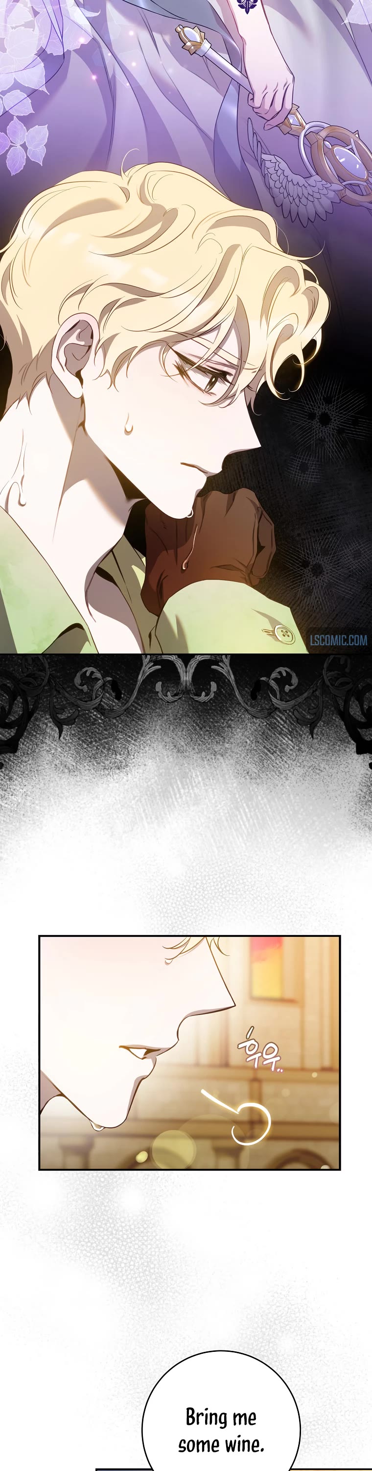 I Tamed a Tyrant and Ran Away chapter 92 page 6