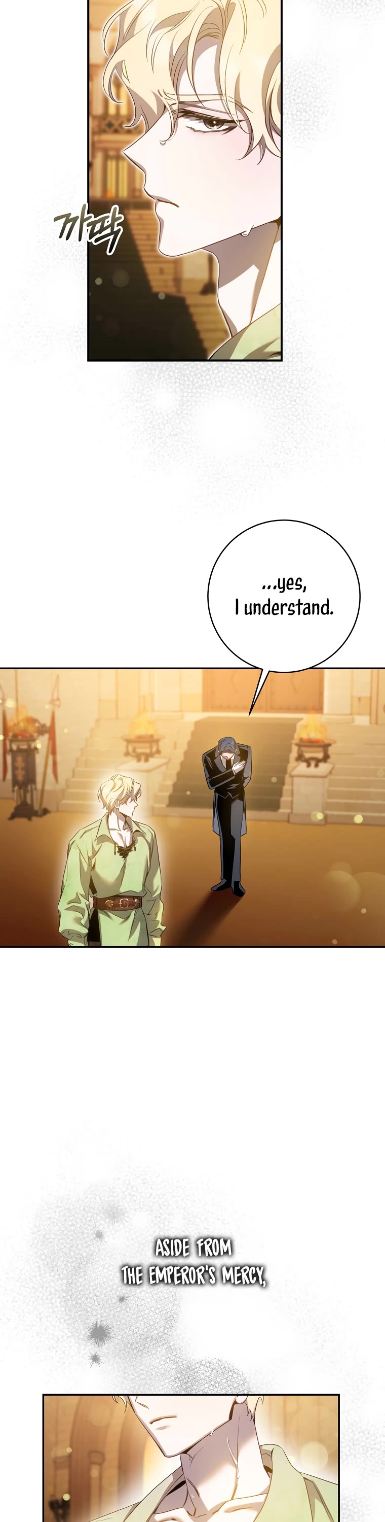 I Tamed a Tyrant and Ran Away chapter 92 page 8