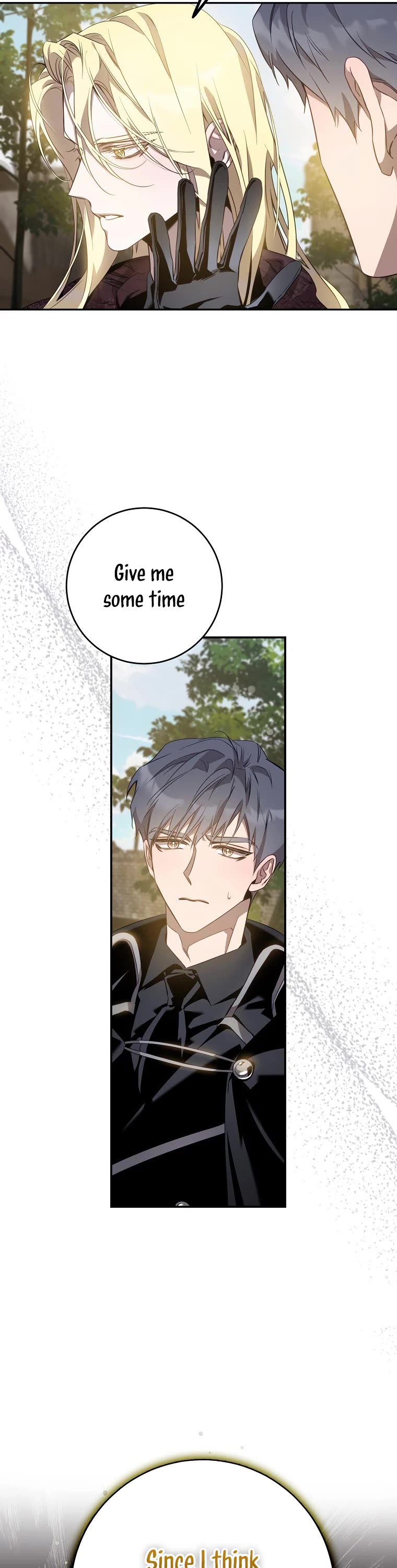 I Tamed a Tyrant and Ran Away chapter 93 page 12