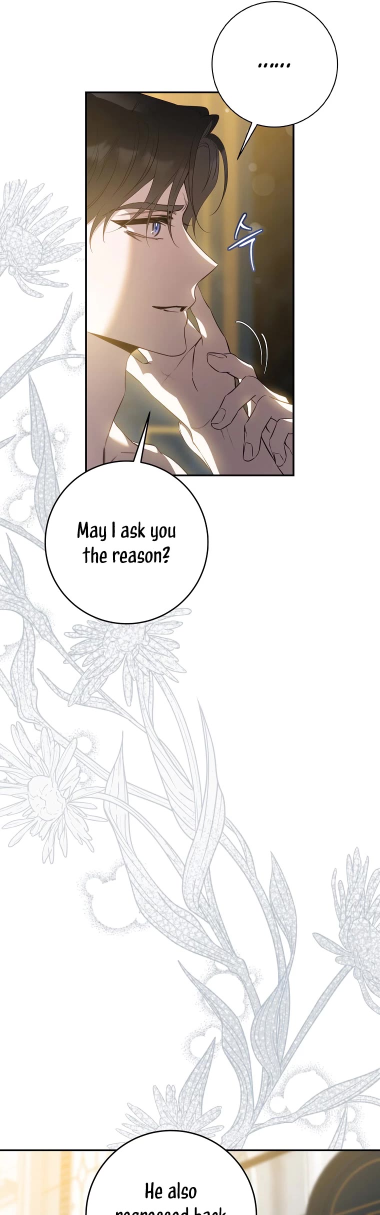 I Tamed a Tyrant and Ran Away chapter 93 page 20