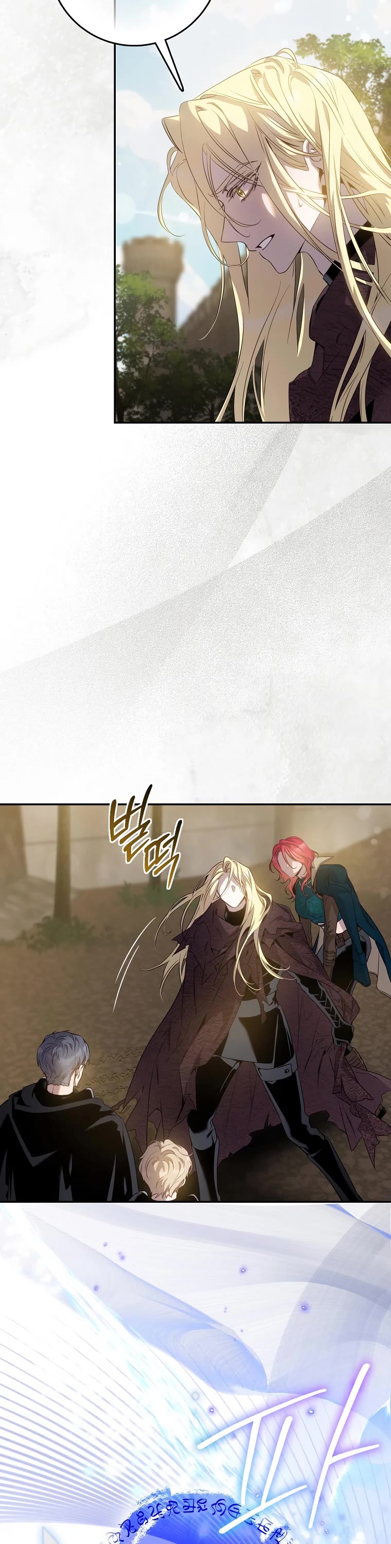 I Tamed a Tyrant and Ran Away chapter 93 page 3