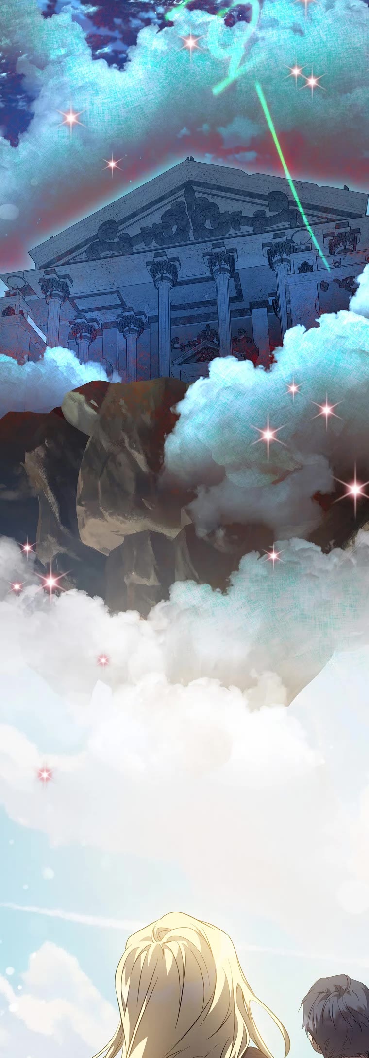 I Tamed a Tyrant and Ran Away chapter 93 page 5