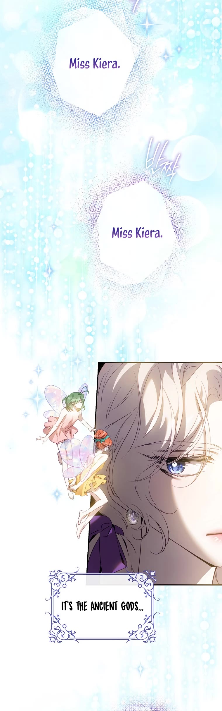 I Tamed a Tyrant and Ran Away chapter 94 page 11