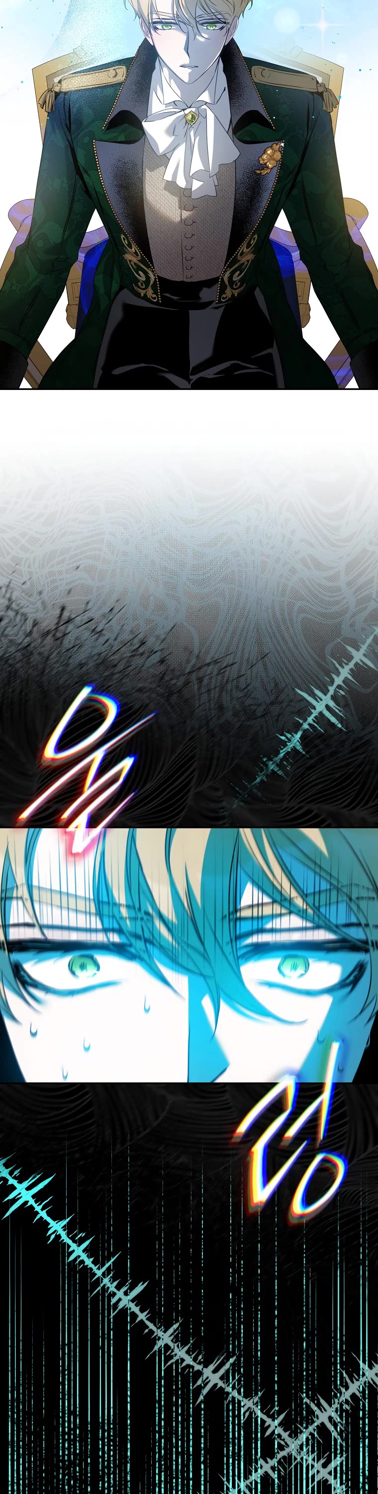 I Tamed a Tyrant and Ran Away chapter 94 page 14