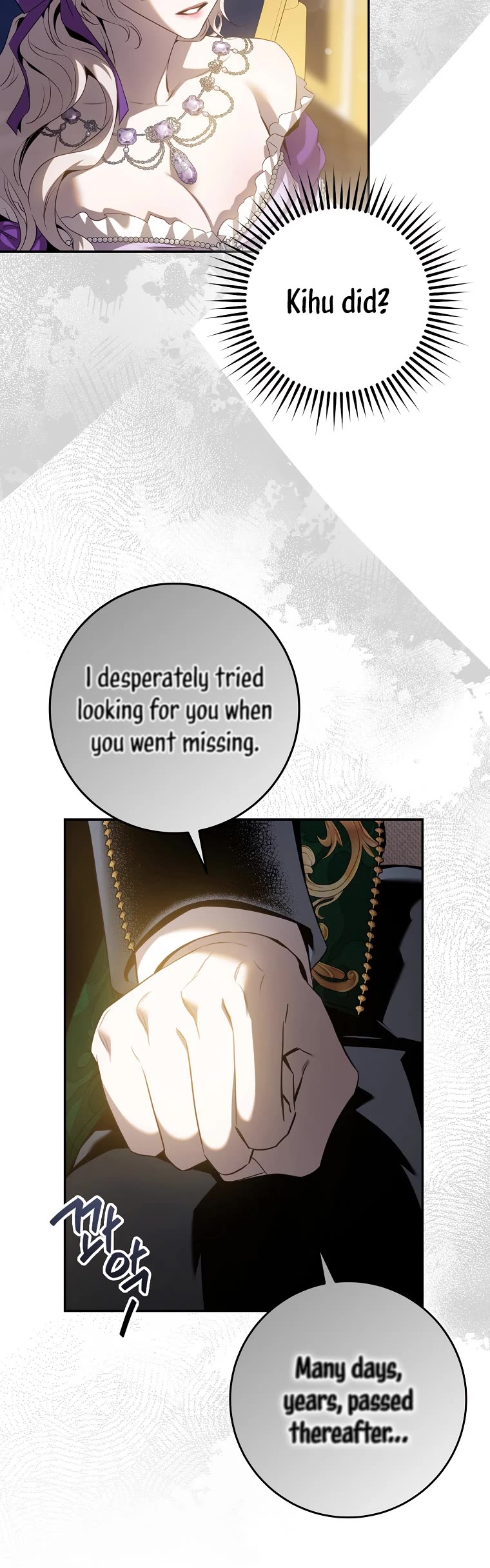 I Tamed a Tyrant and Ran Away chapter 94 page 20