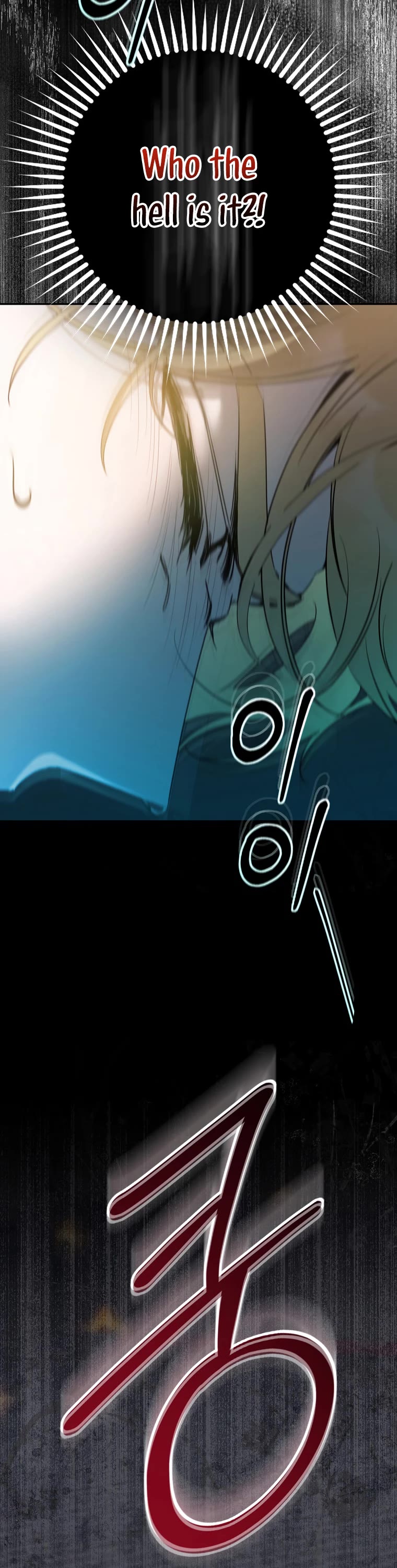 I Tamed a Tyrant and Ran Away chapter 94 page 24