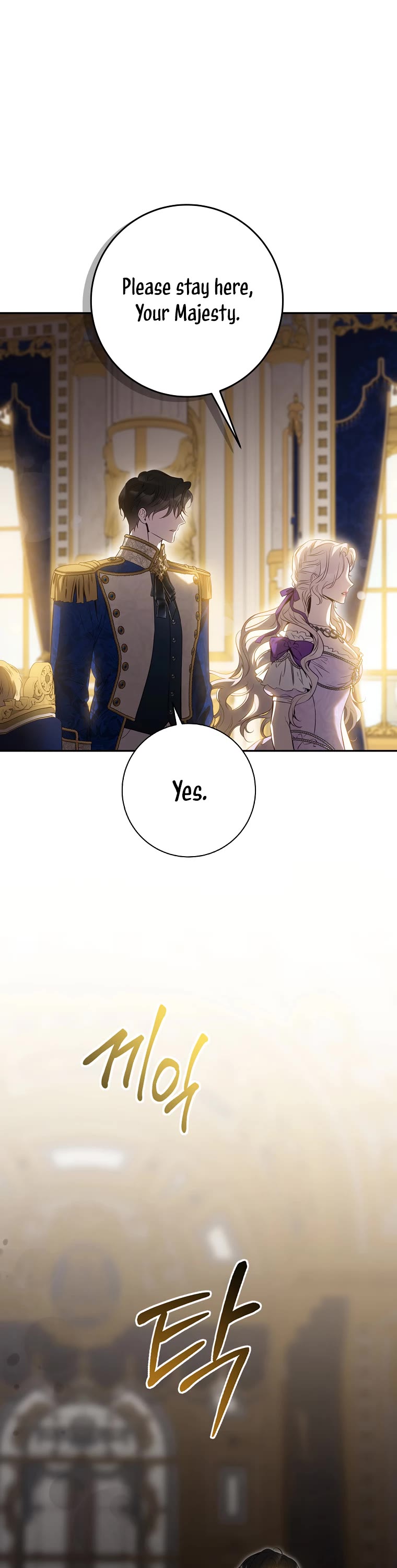 I Tamed a Tyrant and Ran Away chapter 95 page 13