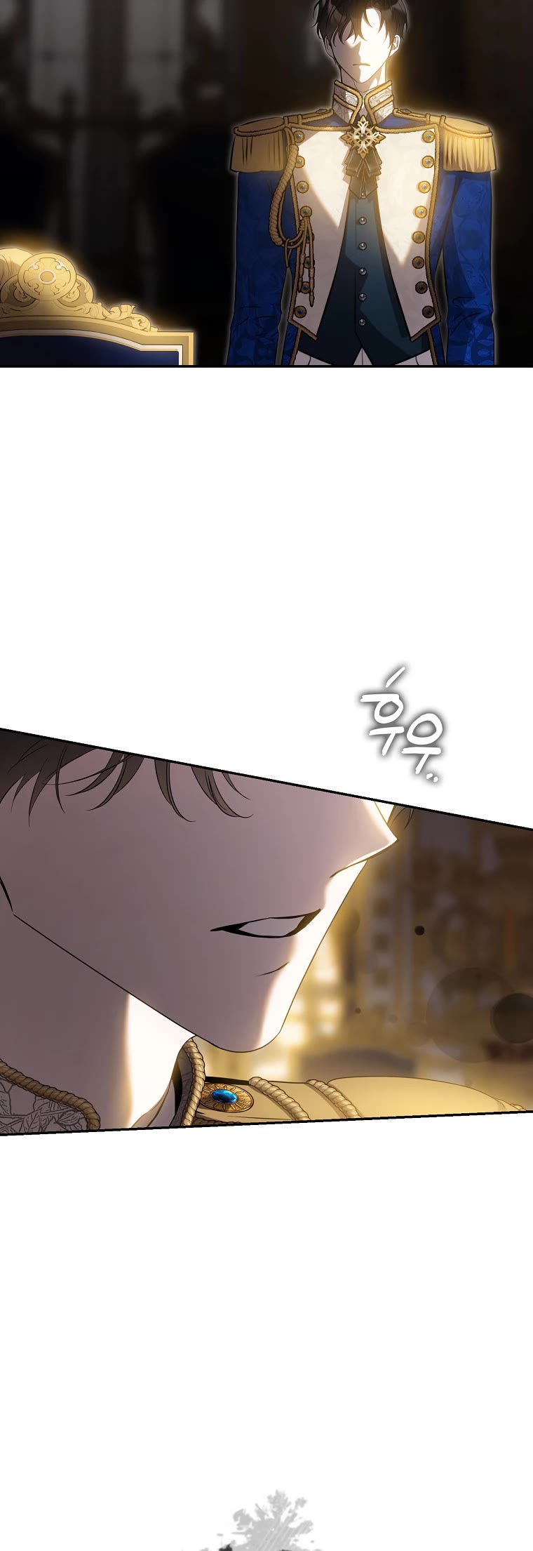 I Tamed a Tyrant and Ran Away chapter 95 page 14