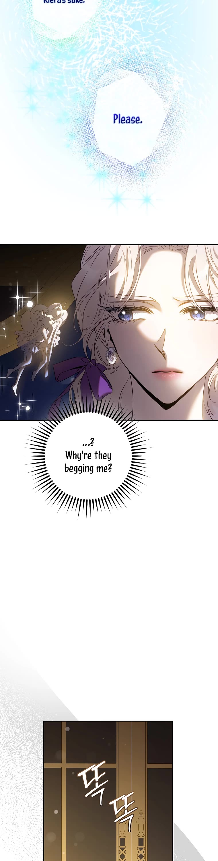 I Tamed a Tyrant and Ran Away chapter 95 page 7