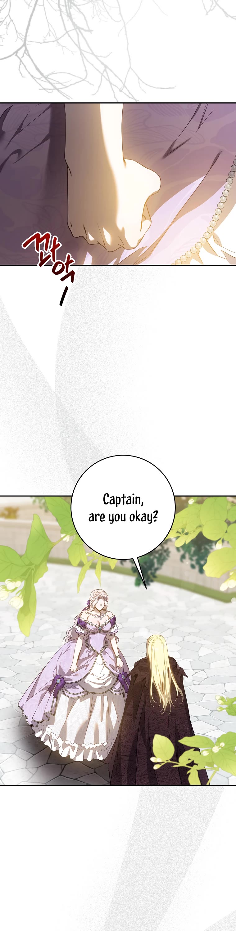 I Tamed a Tyrant and Ran Away chapter 96 page 2