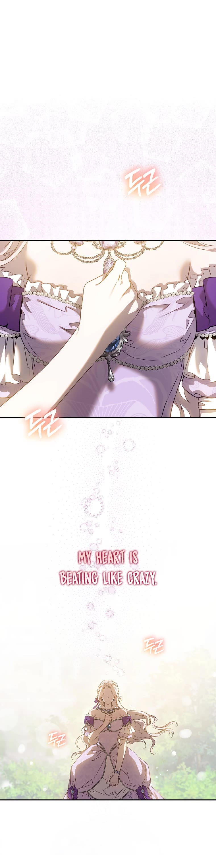 I Tamed a Tyrant and Ran Away chapter 96 page 21