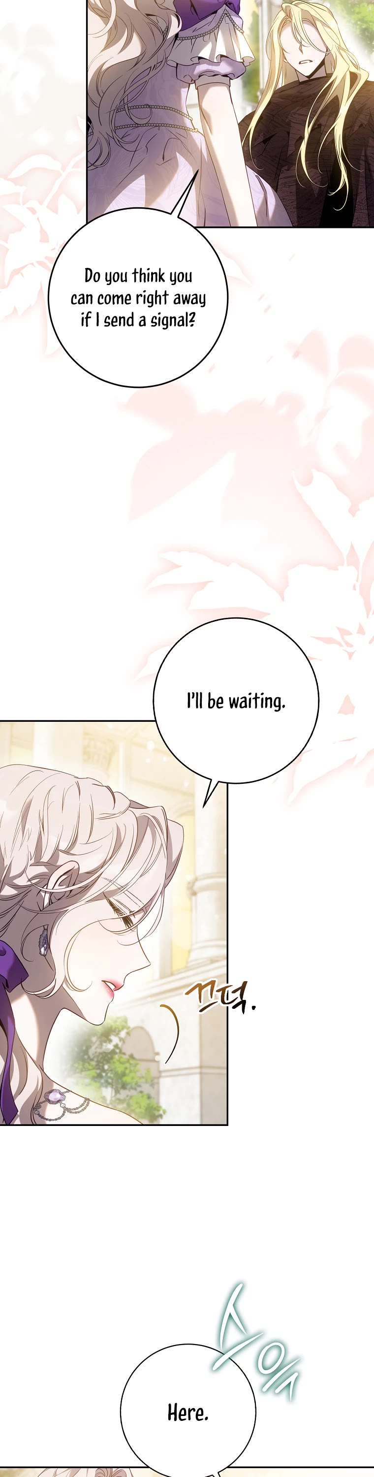 I Tamed a Tyrant and Ran Away chapter 96 page 26