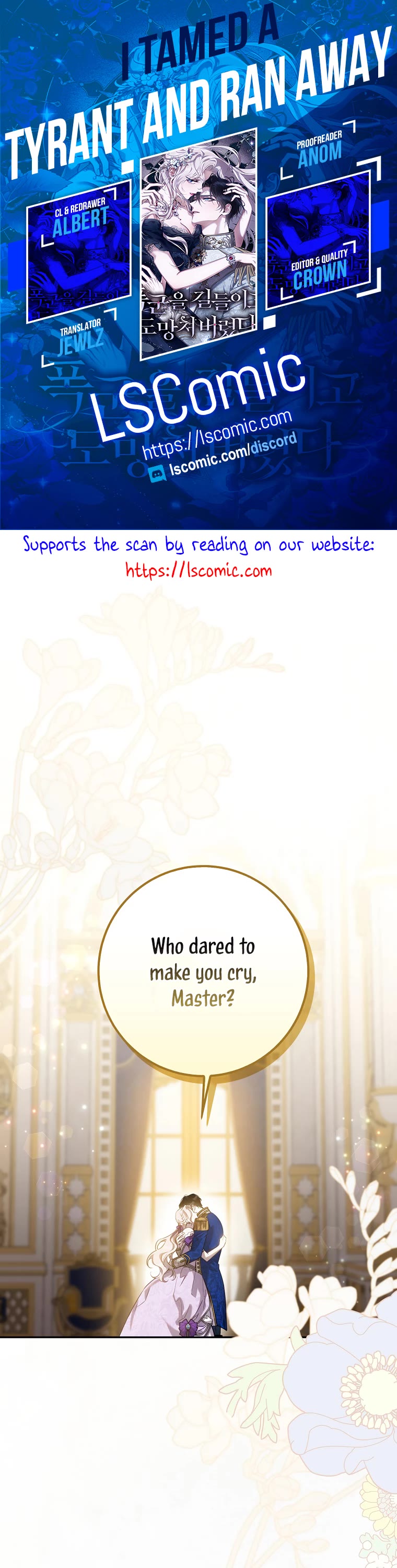 I Tamed a Tyrant and Ran Away chapter 97 page 1