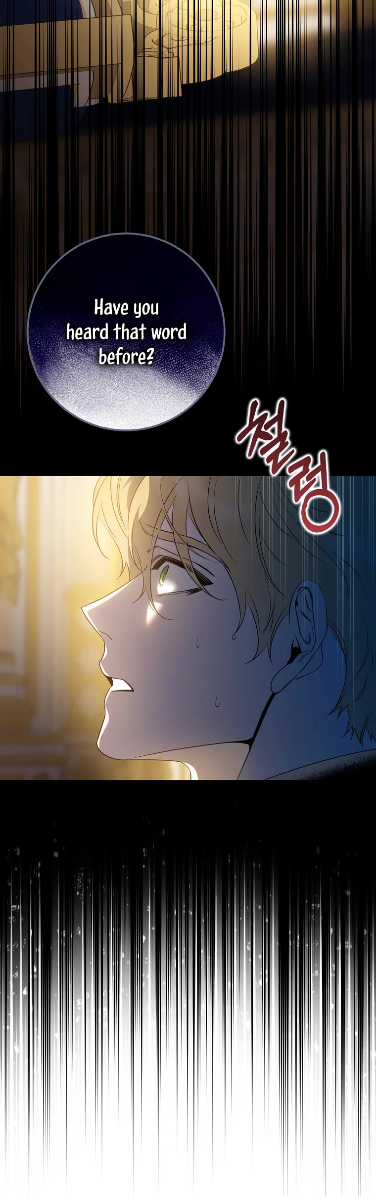 I Tamed a Tyrant and Ran Away chapter 97 page 10