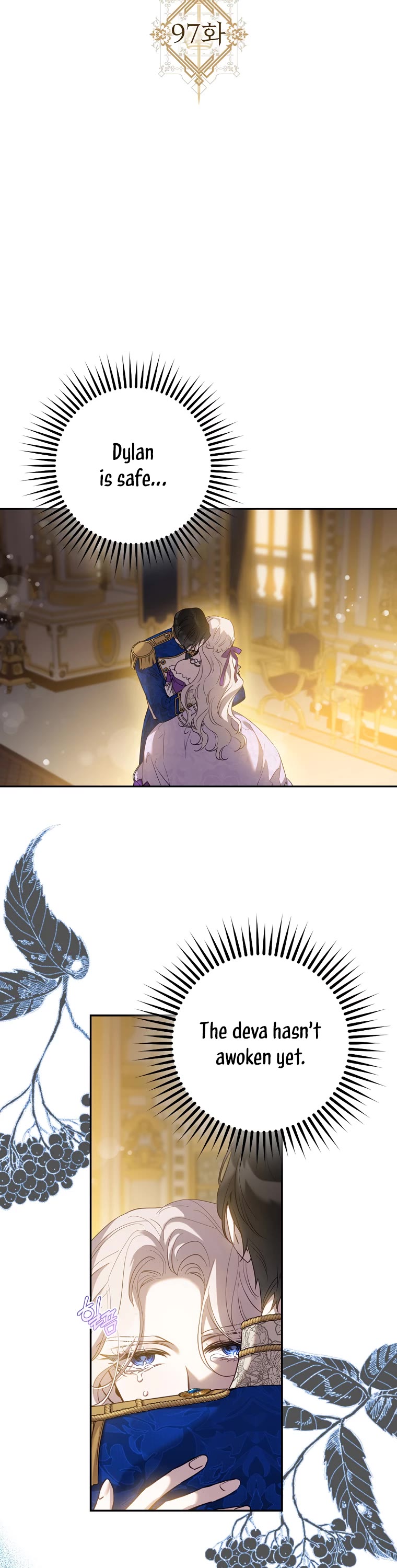 I Tamed a Tyrant and Ran Away chapter 97 page 3