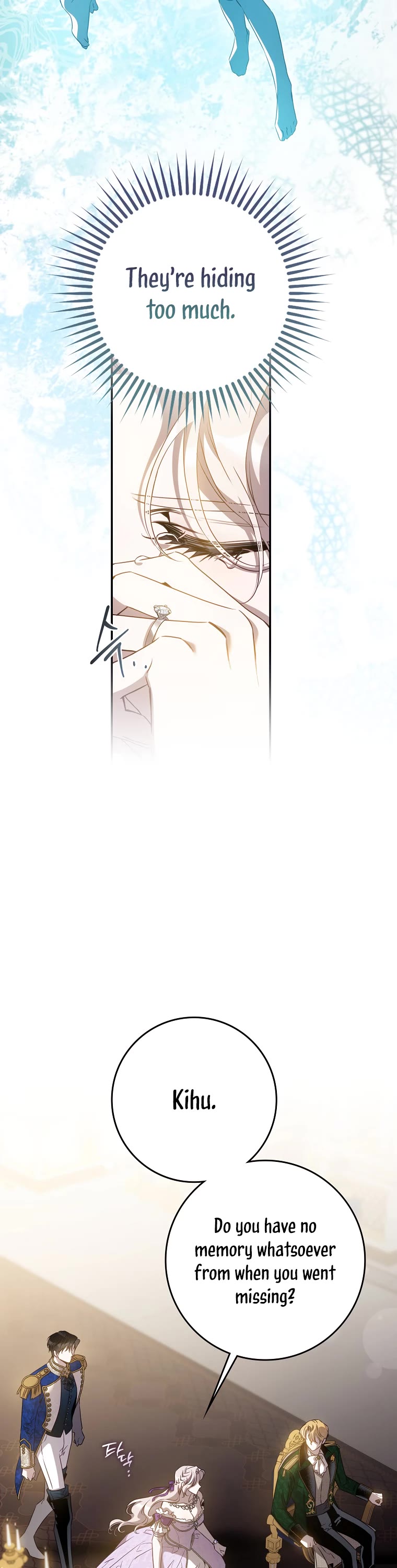 I Tamed a Tyrant and Ran Away chapter 97 page 7