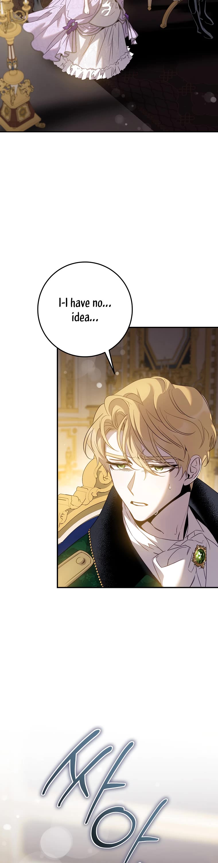 I Tamed a Tyrant and Ran Away chapter 97 page 8