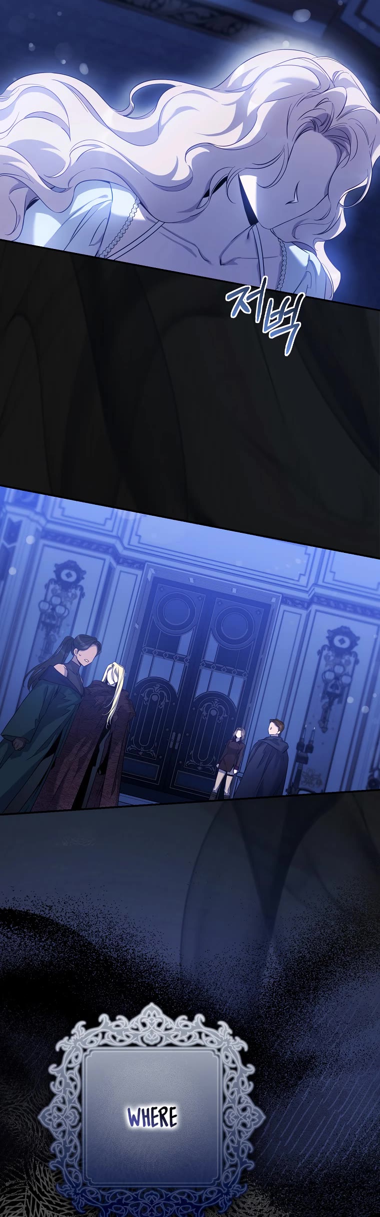 I Tamed a Tyrant and Ran Away chapter 98 page 14