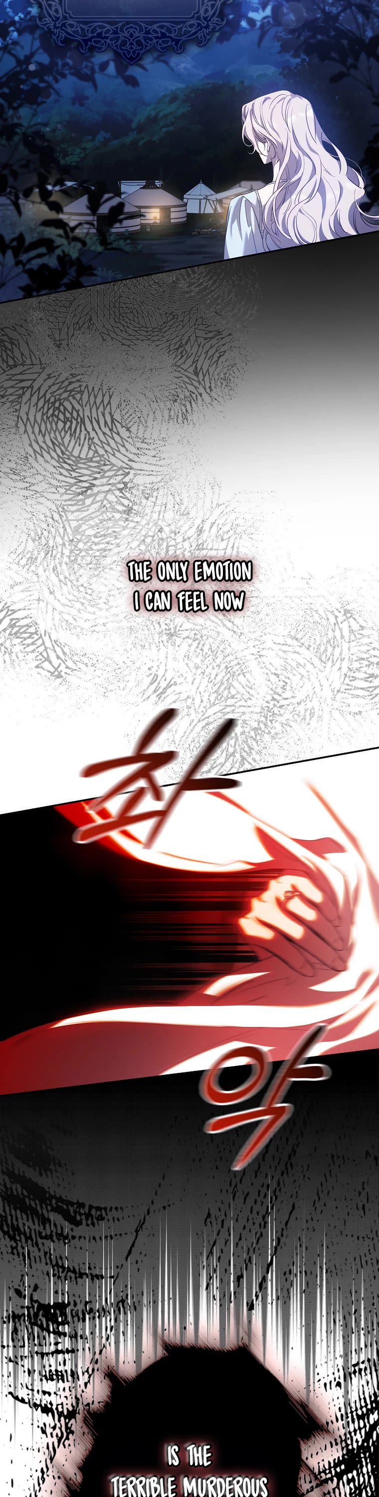 I Tamed a Tyrant and Ran Away chapter 98 page 17