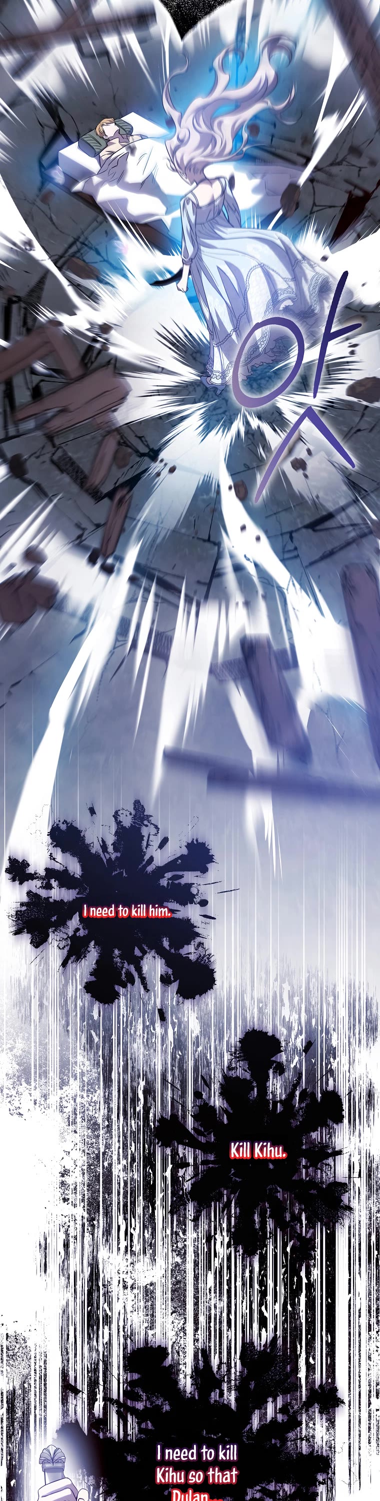 I Tamed a Tyrant and Ran Away chapter 98 page 21