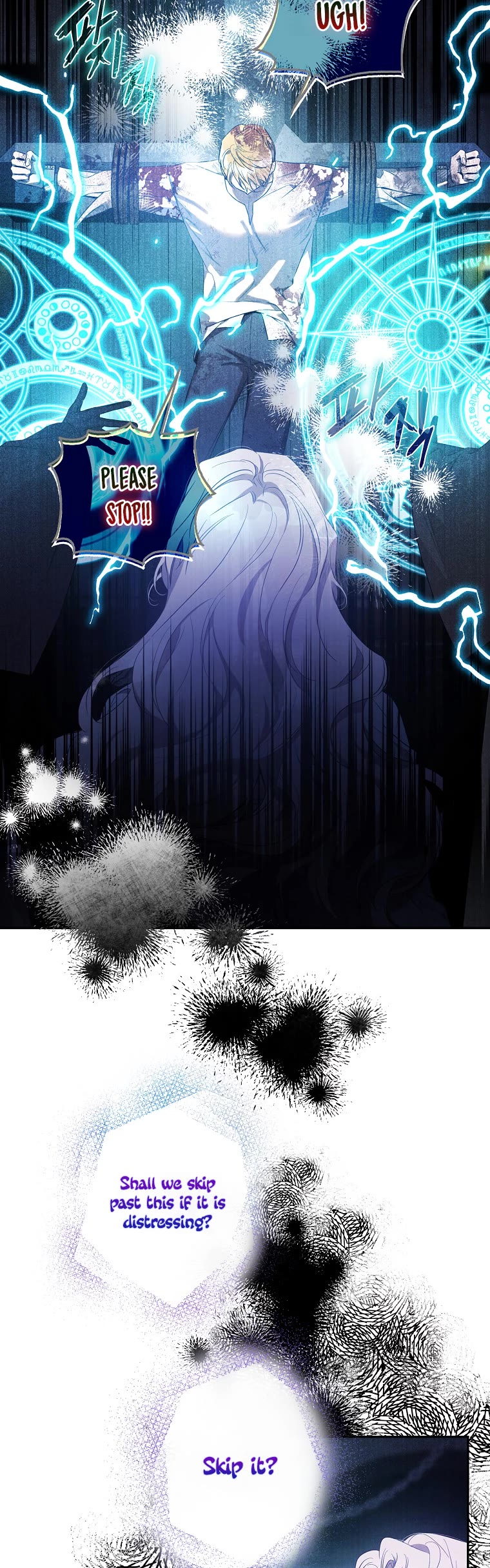 I Tamed a Tyrant and Ran Away chapter 99 page 15