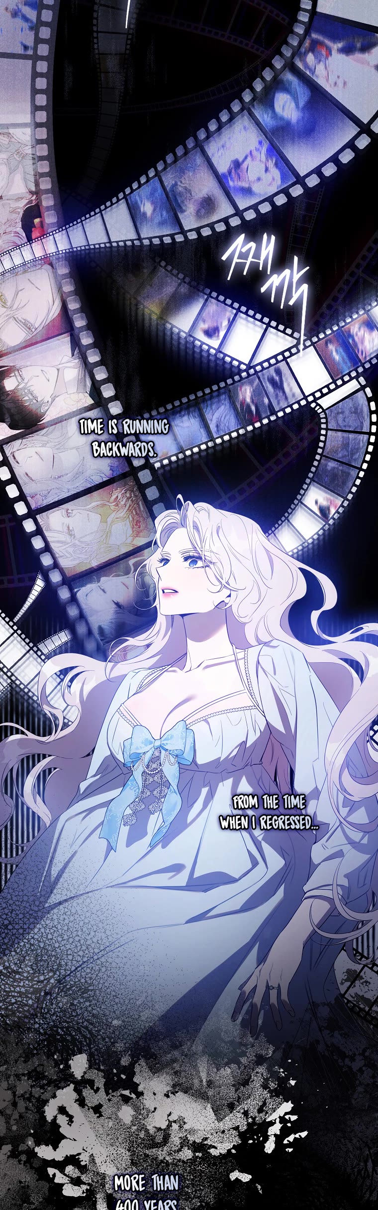 I Tamed a Tyrant and Ran Away chapter 99 page 24