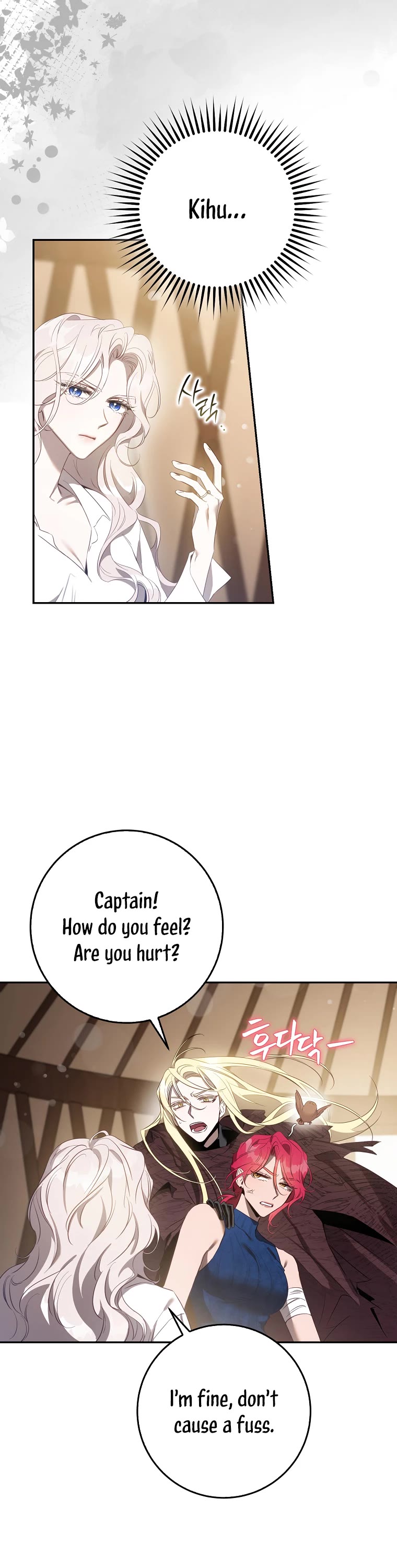 I Tamed a Tyrant and Ran Away chapter 99 page 28