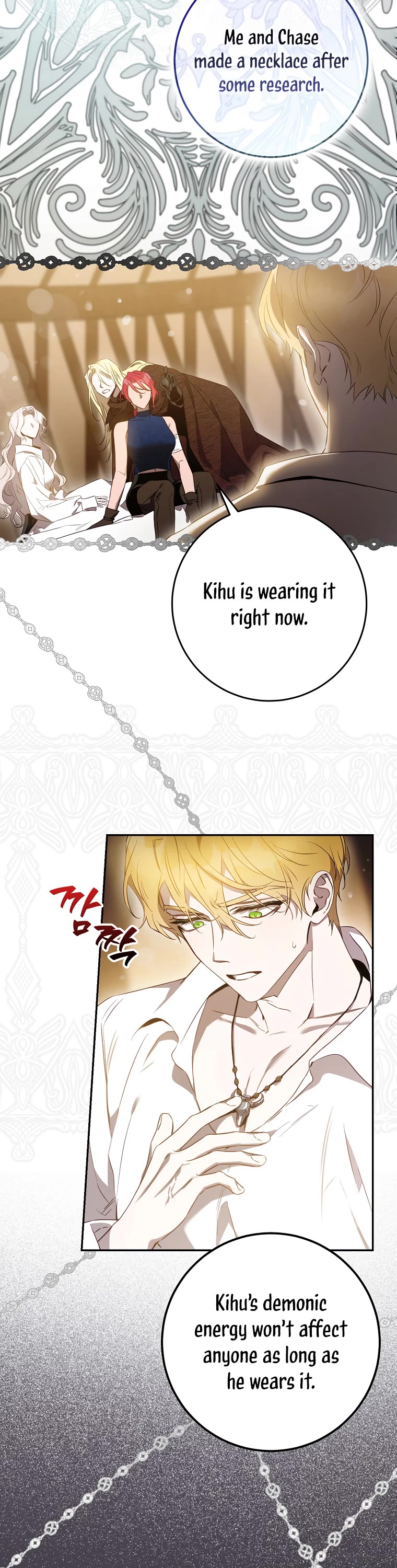 I Tamed a Tyrant and Ran Away chapter 99 page 31