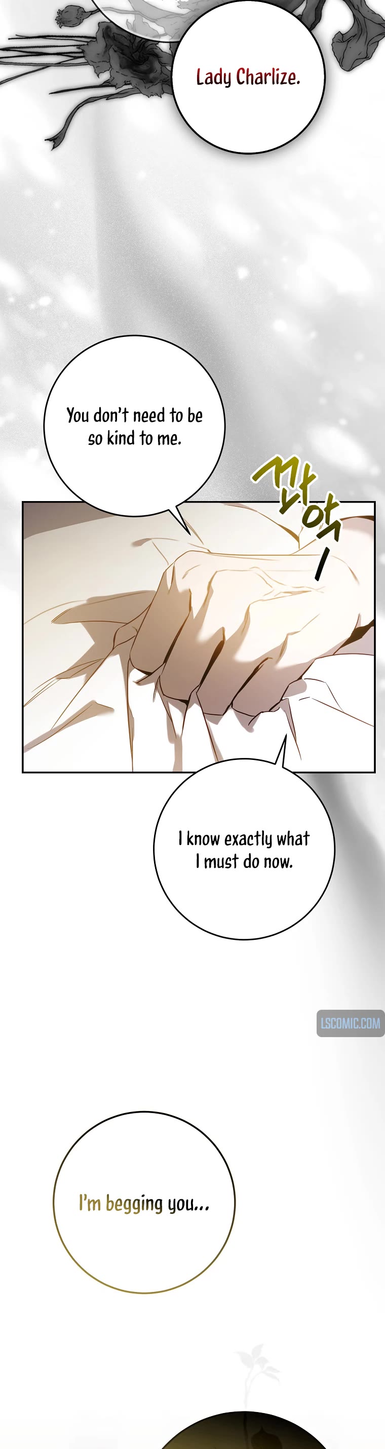 I Tamed a Tyrant and Ran Away chapter 99 page 34