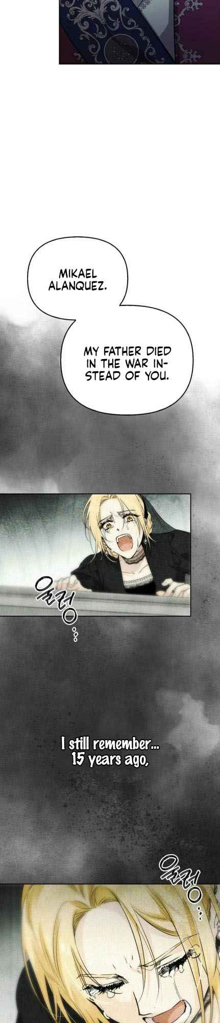 I Tamed My Ex-Husband's Mad Dog chapter 1 page 16