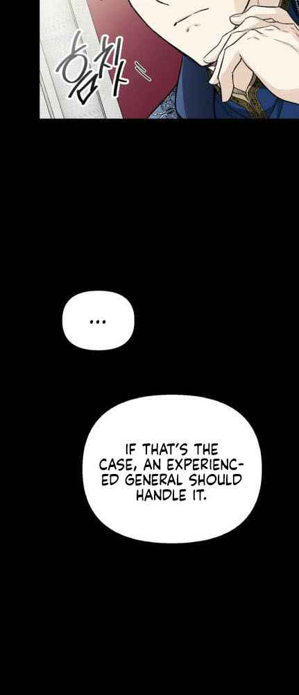 I Tamed My Ex-Husband's Mad Dog chapter 1 page 27