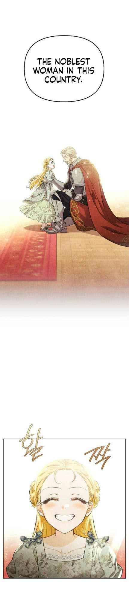 I Tamed My Ex-Husband's Mad Dog chapter 1 page 3