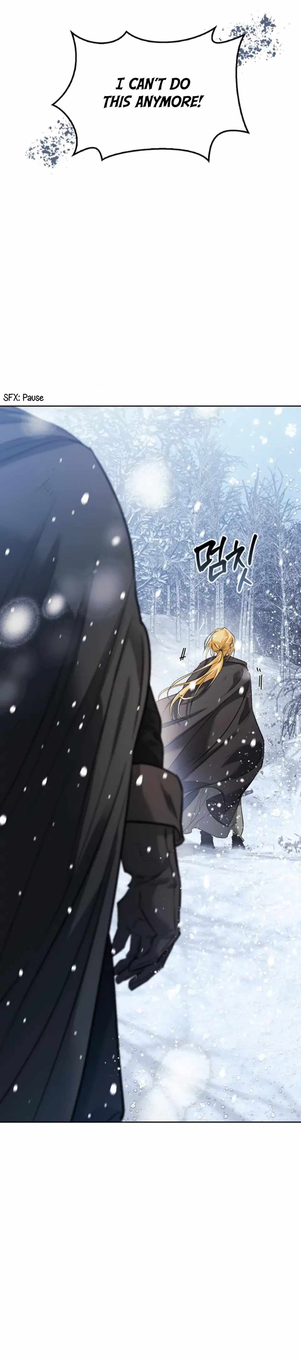 I Tamed My Ex-Husband's Mad Dog chapter 2 page 13