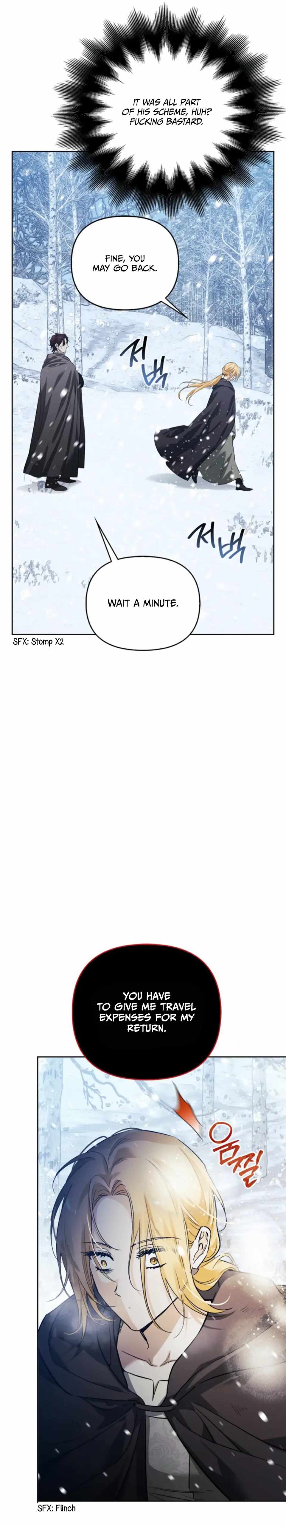 I Tamed My Ex-Husband's Mad Dog chapter 2 page 17