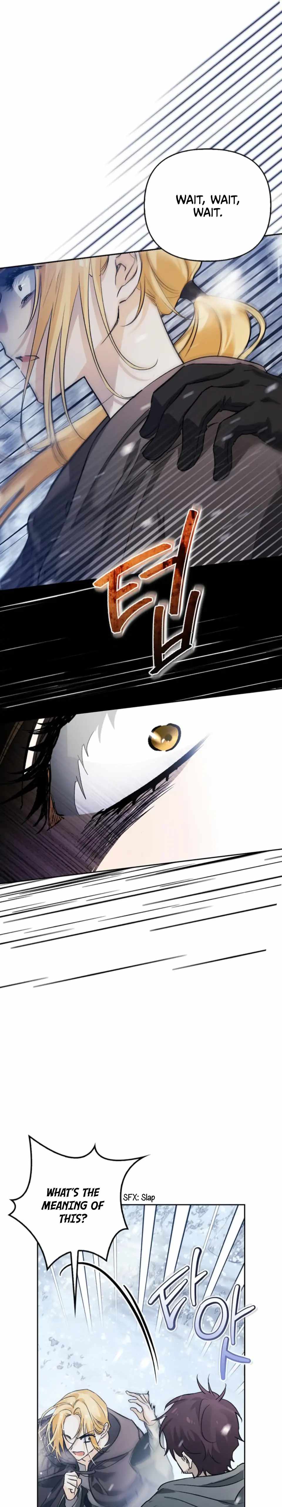 I Tamed My Ex-Husband's Mad Dog chapter 2 page 23