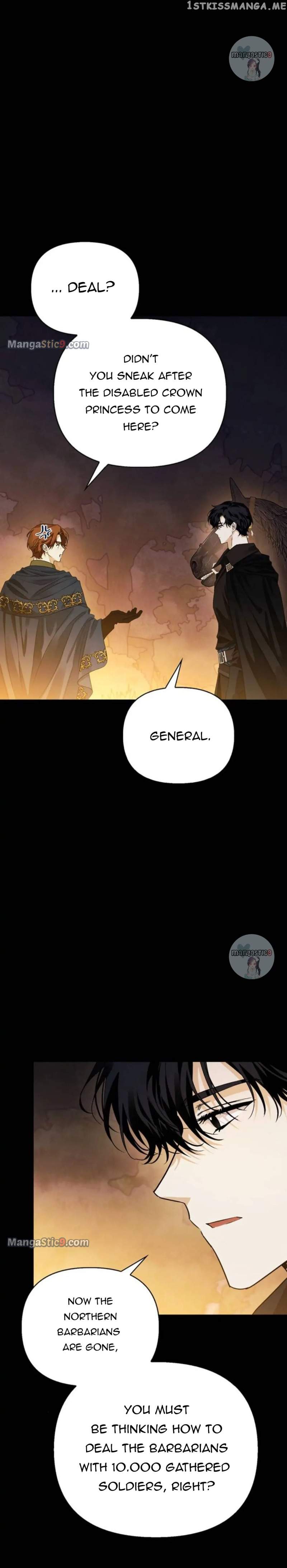 I Tamed My Ex-Husband's Mad Dog chapter 21 page 11