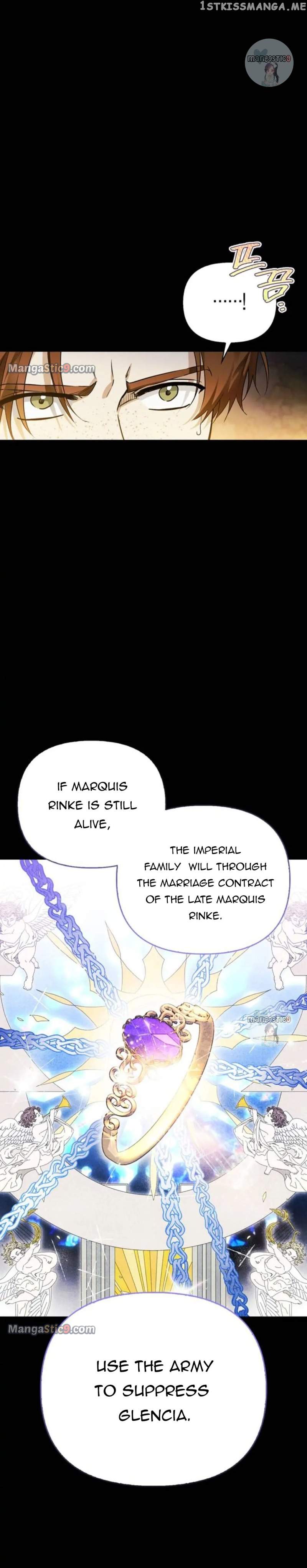 I Tamed My Ex-Husband's Mad Dog chapter 21 page 12