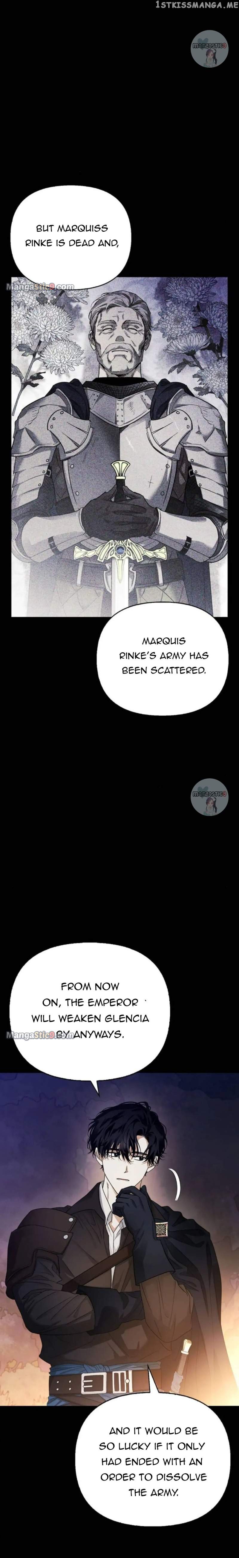 I Tamed My Ex-Husband's Mad Dog chapter 21 page 13