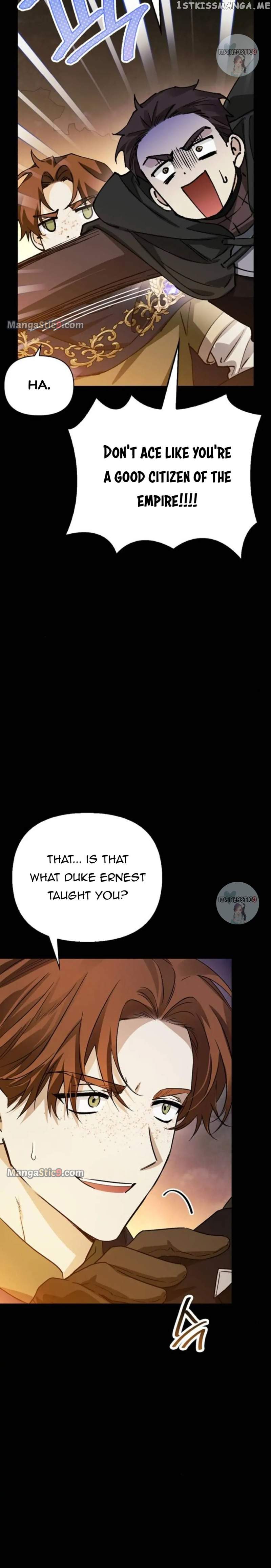 I Tamed My Ex-Husband's Mad Dog chapter 21 page 15