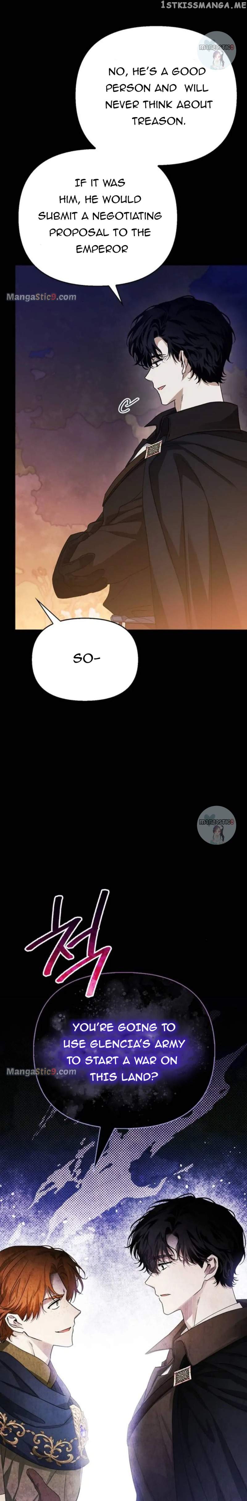 I Tamed My Ex-Husband's Mad Dog chapter 21 page 16