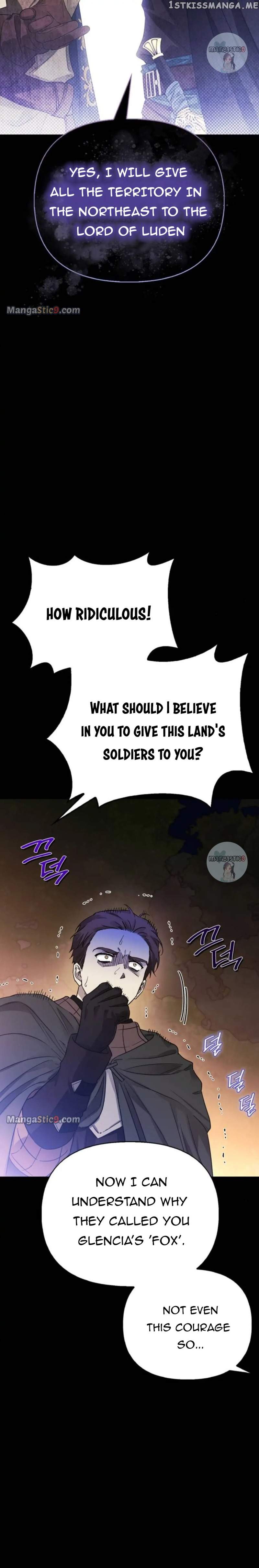 I Tamed My Ex-Husband's Mad Dog chapter 21 page 17