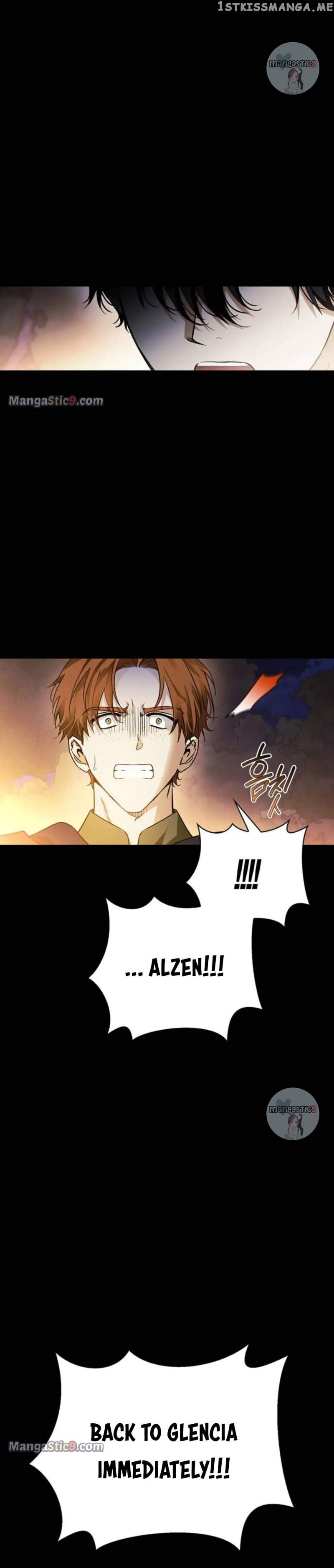 I Tamed My Ex-Husband's Mad Dog chapter 21 page 24