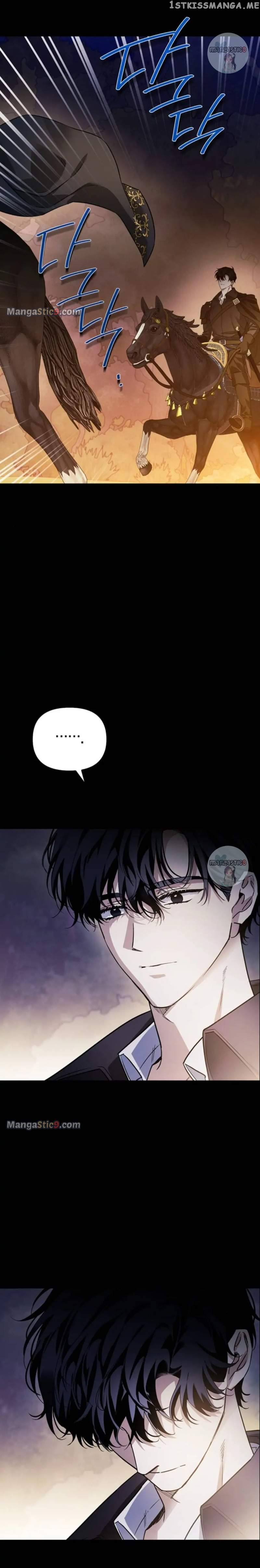 I Tamed My Ex-Husband's Mad Dog chapter 21 page 25