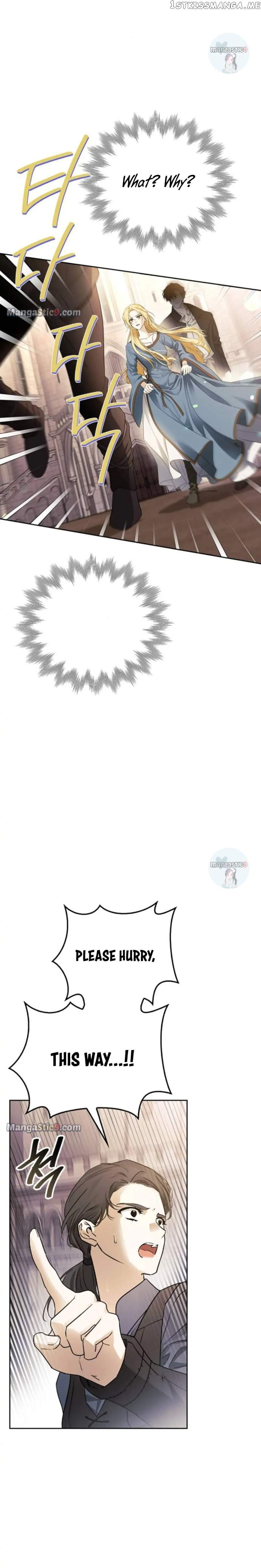 I Tamed My Ex-Husband's Mad Dog chapter 21 page 6