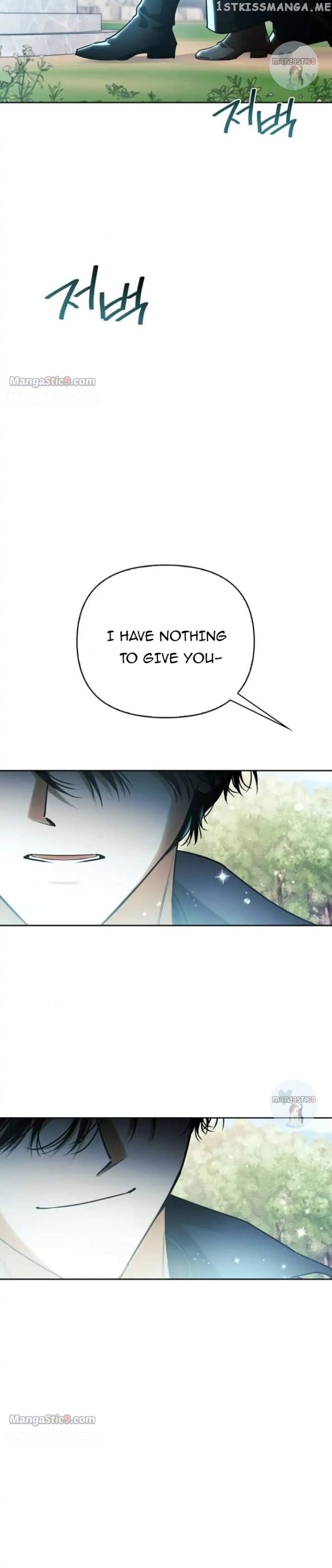 I Tamed My Ex-Husband's Mad Dog chapter 25 page 14