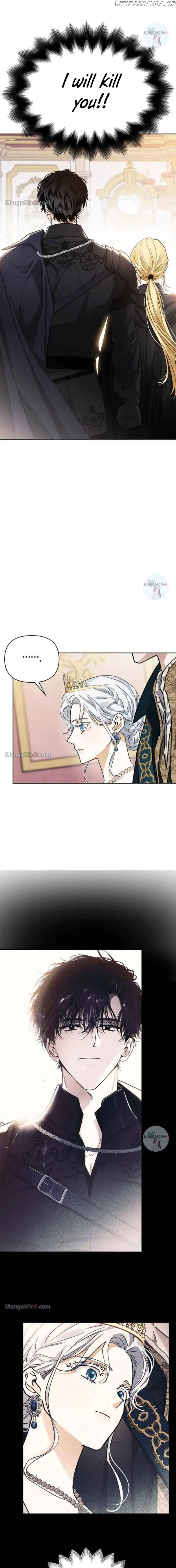 I Tamed My Ex-Husband's Mad Dog chapter 27 page 13