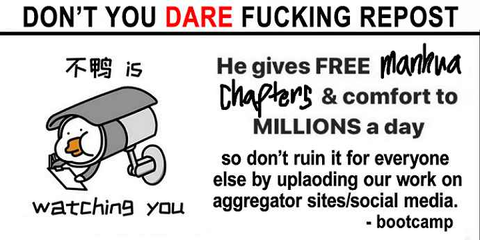 I Tamed My Ex-Husband's Mad Dog chapter 3 page 1