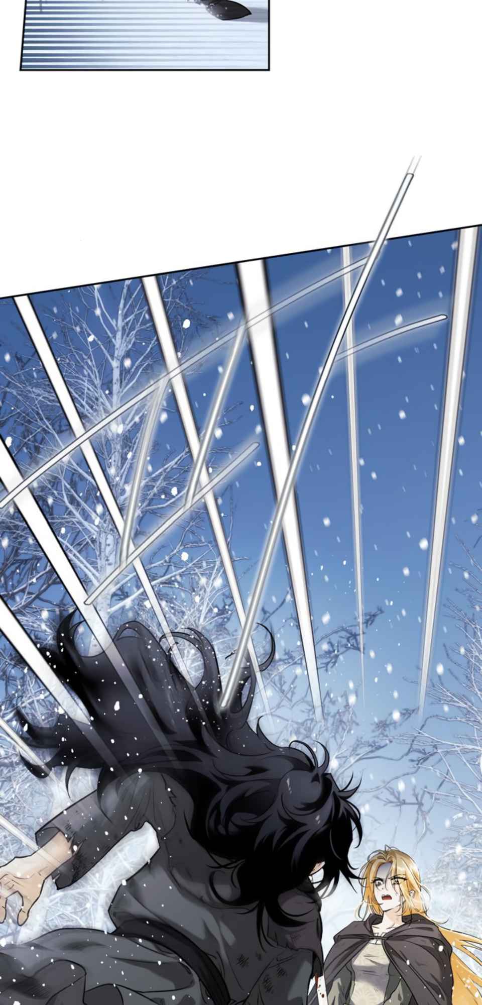 I Tamed My Ex-Husband's Mad Dog chapter 3 page 12