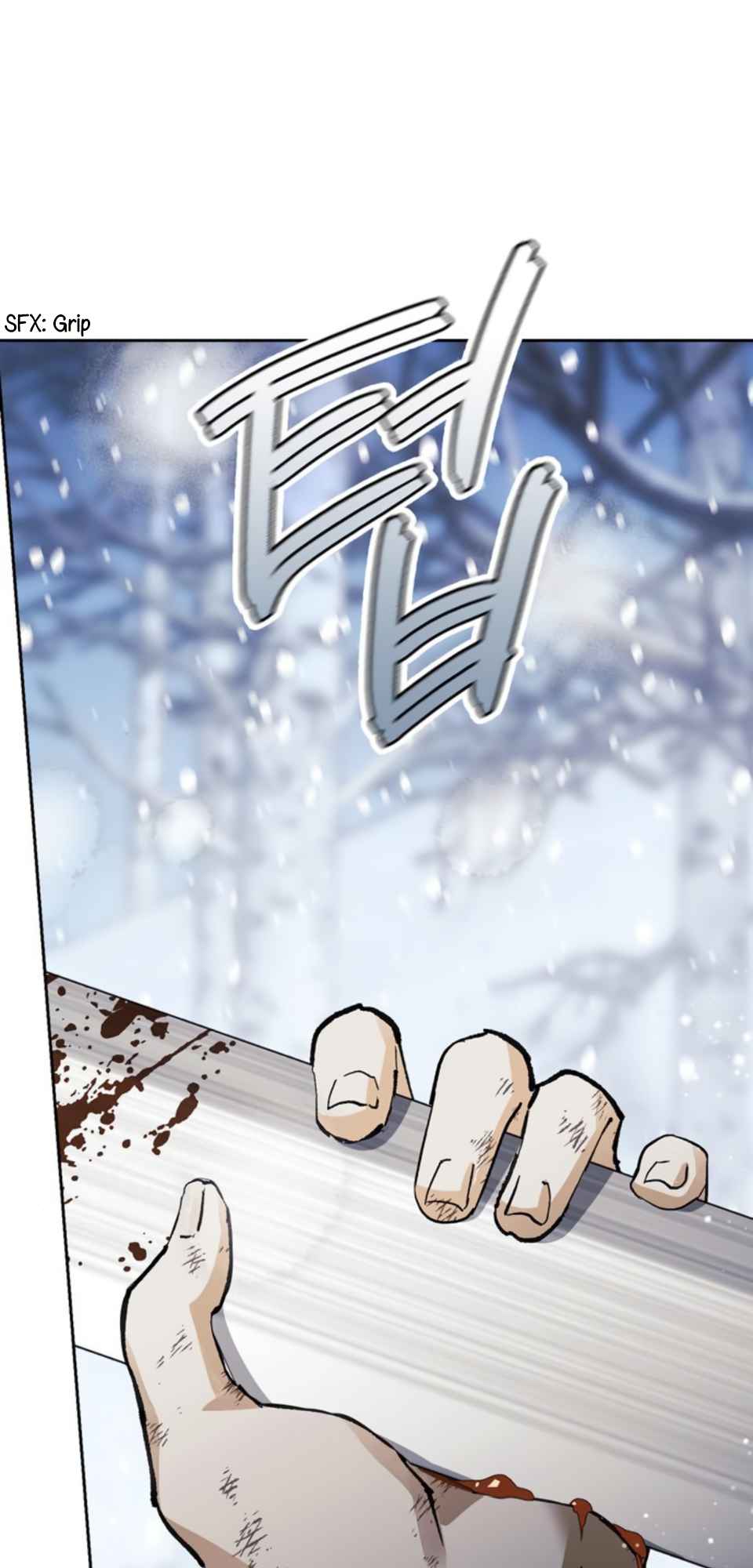 I Tamed My Ex-Husband's Mad Dog chapter 3 page 21