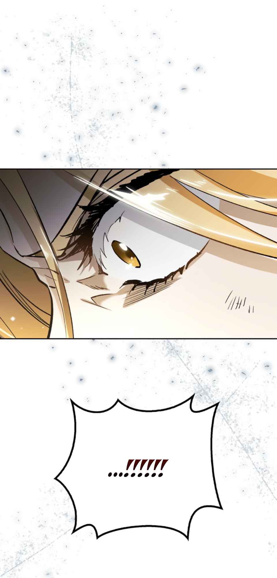 I Tamed My Ex-Husband's Mad Dog chapter 3 page 23